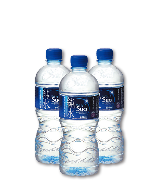 ピュアウォーターSuci「スチ」｜The Better Water – 純度99.99％の蒸留飲料水、ピュアウォーターSuci（スチ）「純水 」の商品ブランドサイトです。スチは自然豊かなブルネイの国営水源地から取水した天然水を最新鋭の技術で蒸留・精製した水で、日本初のハラル認証飲料水です。